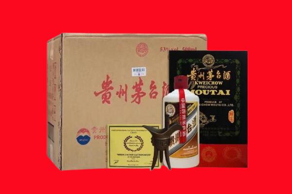 洛浦县剑南春周边回收