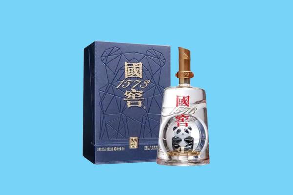 洛浦县回收国窖1573